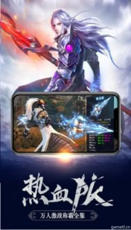 送满级VIP传奇手游推荐 送满级VIP传奇版本大全 送满级VIP传奇手游推荐 送满级VIP传奇版本大全